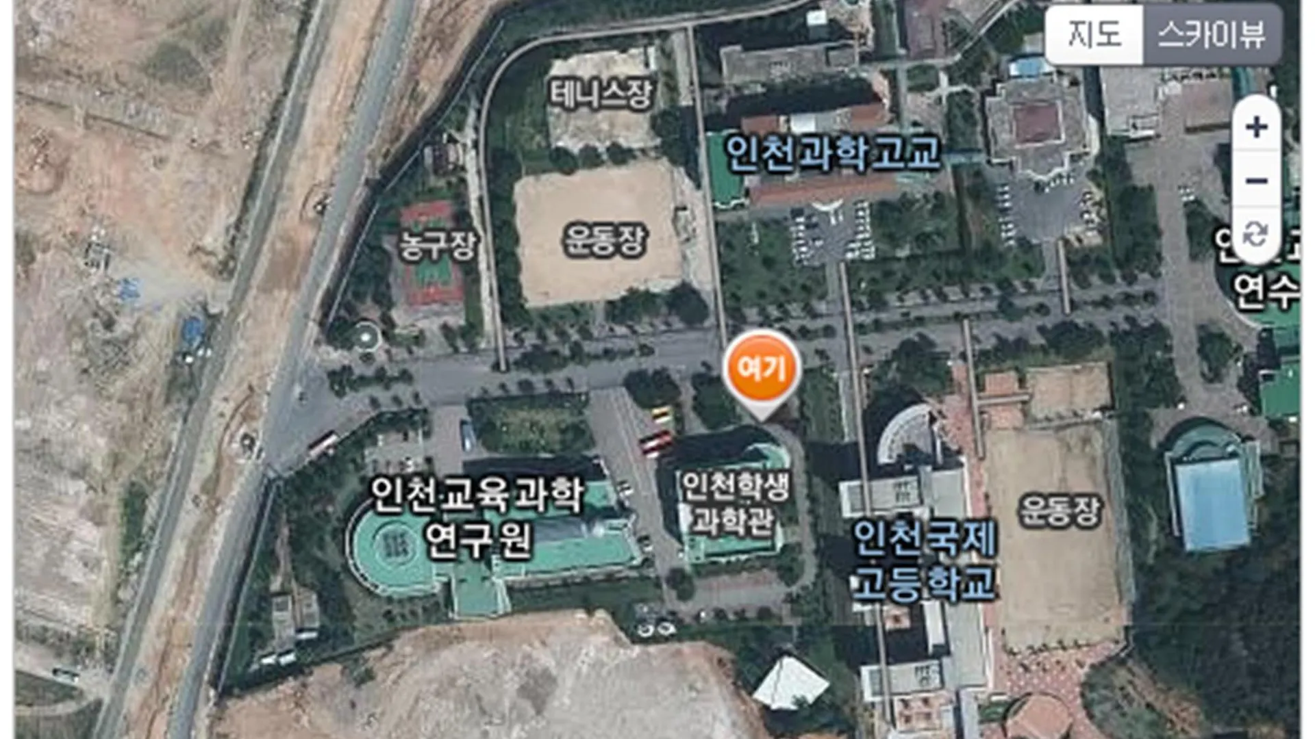 Incheon The Hotel Yeongjong