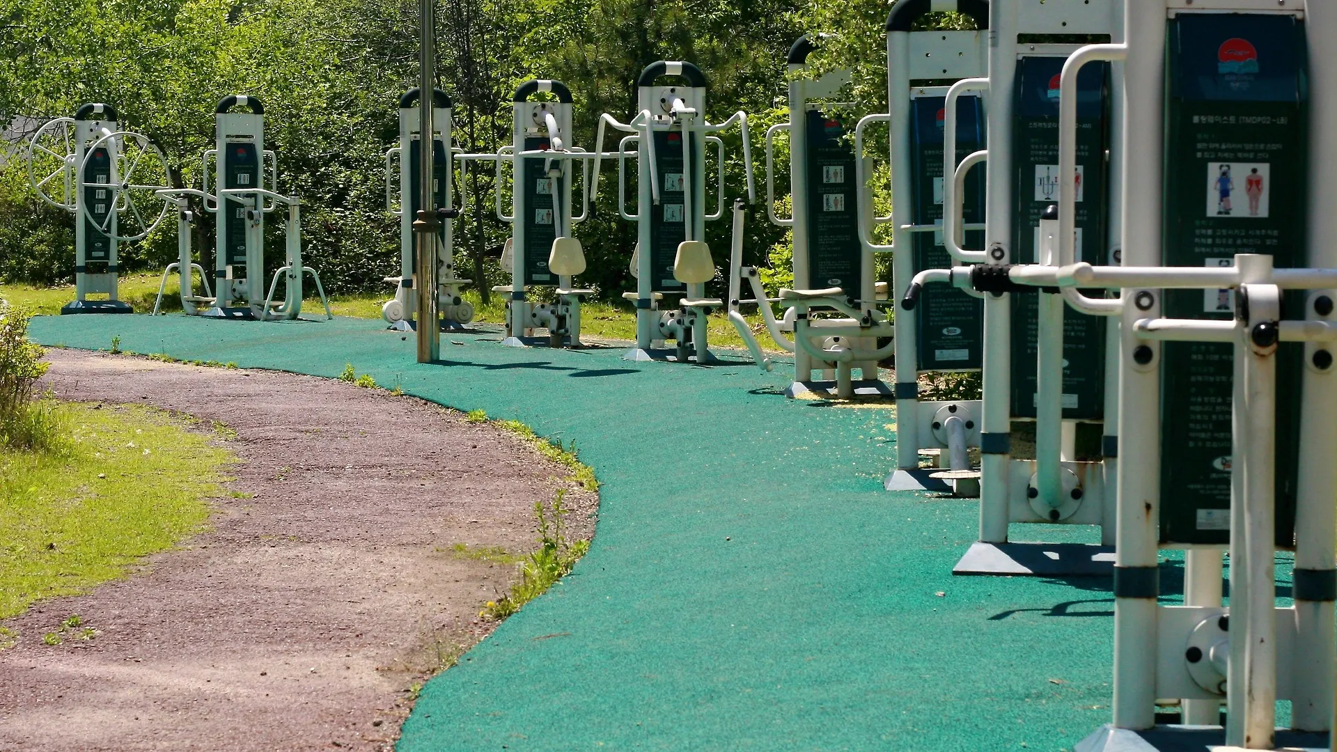 Incheon The Hotel Yeongjong