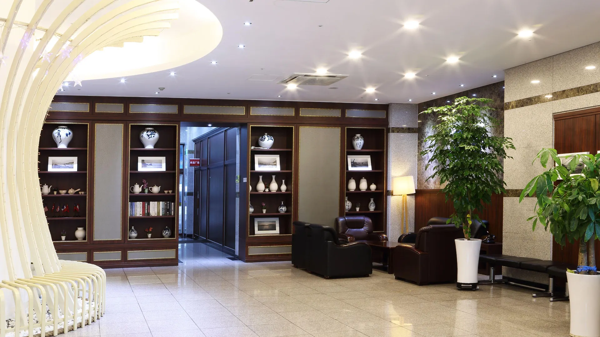 Incheon The Hotel Yeongjong