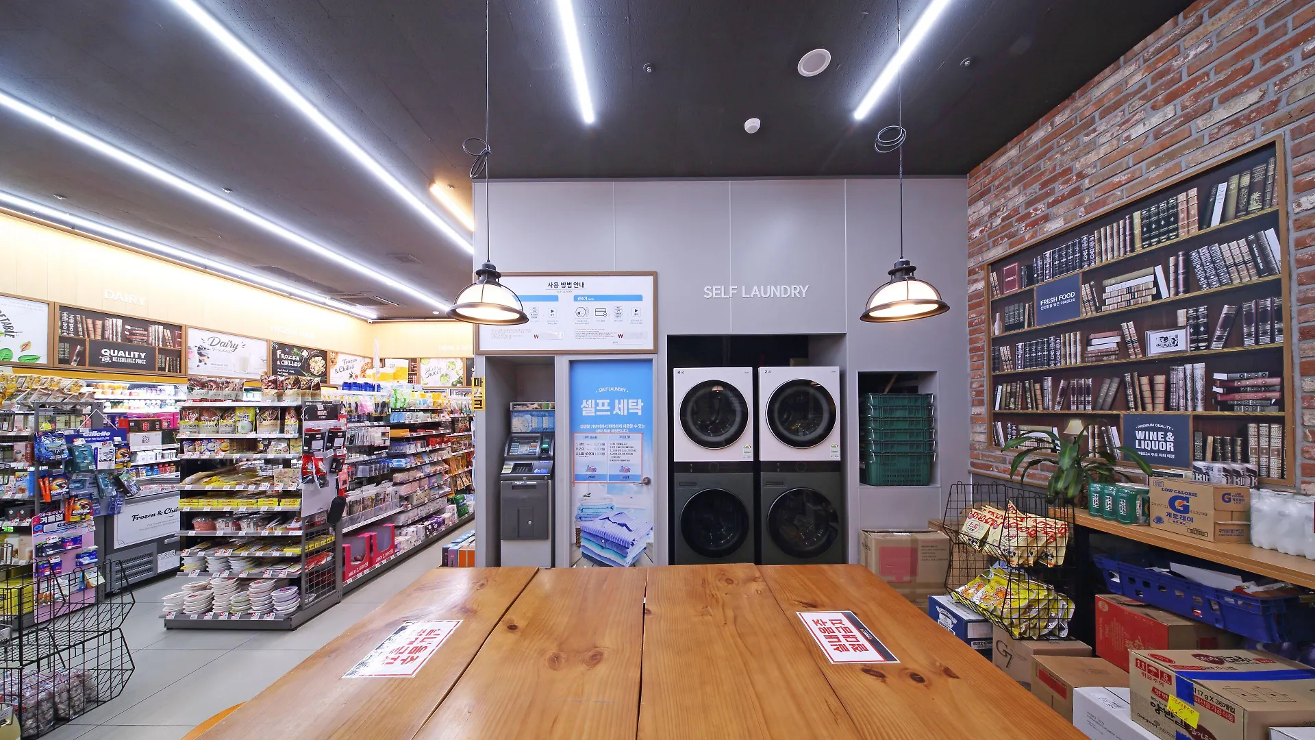 Incheon The Hotel Yeongjong