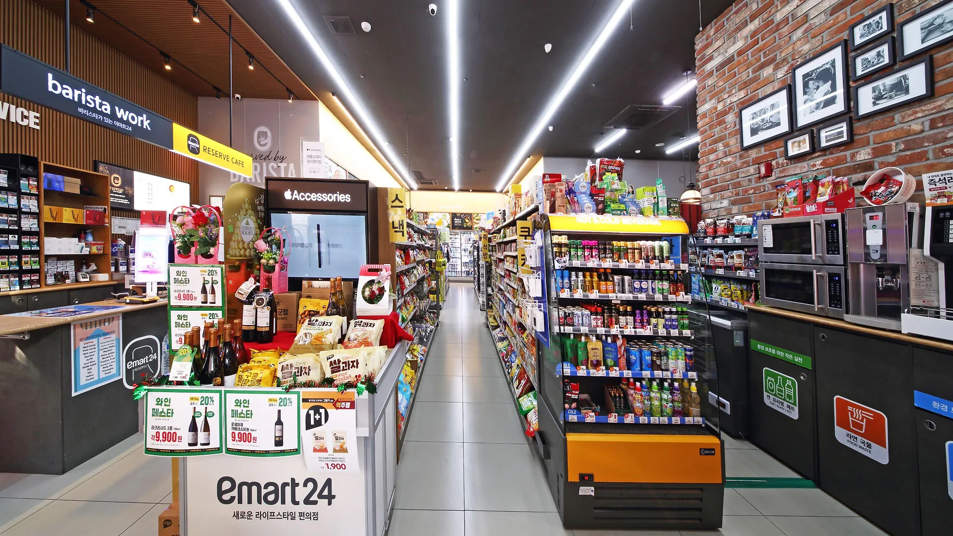 ***  Incheon The Hotel Yeongjong South Korea