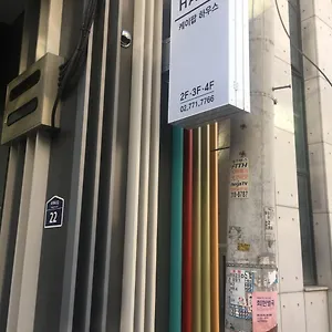 kpop-haus.hotelofseoul.com/
