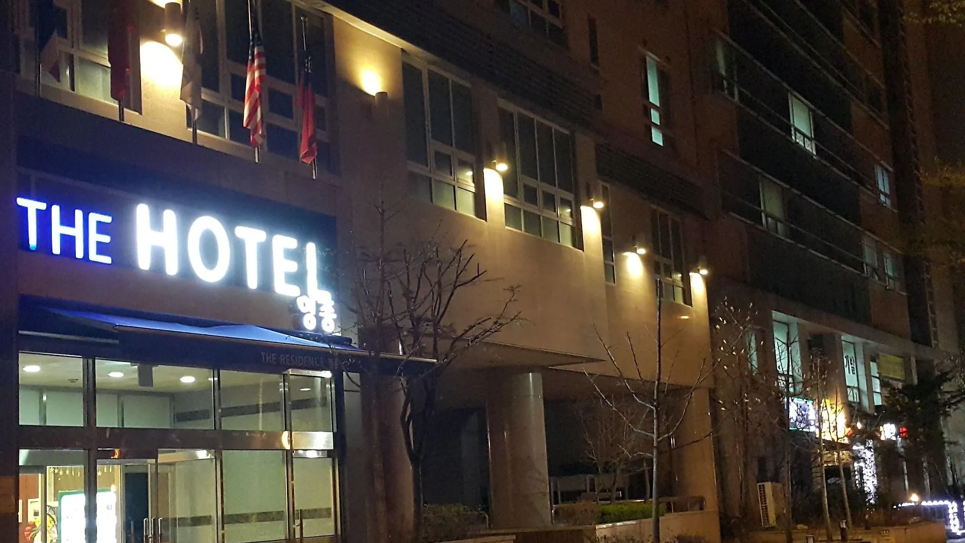 Incheon The Hotel Yeongjong קוריאה הדרומית
