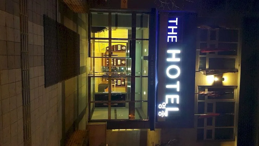 Incheon The Hotel Yeongjong 3*,  קוריאה הדרומית
