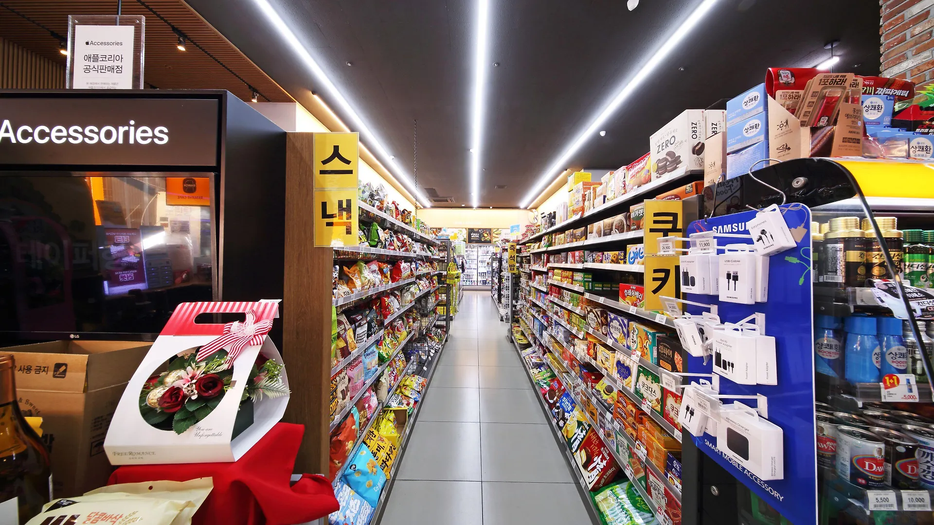 Incheon The Hotel Yeongjong 3*,  South Korea