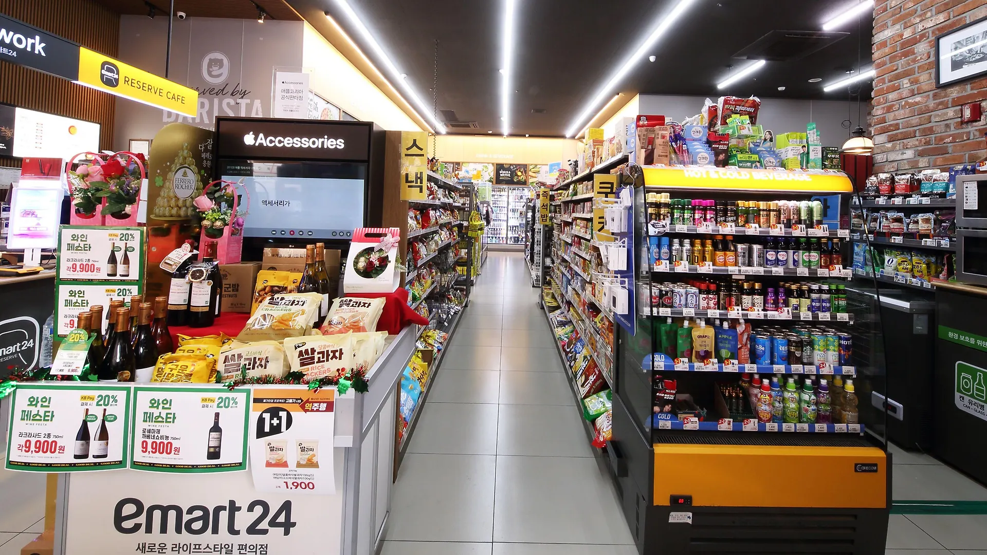 ***  Incheon The Hotel Yeongjong South Korea