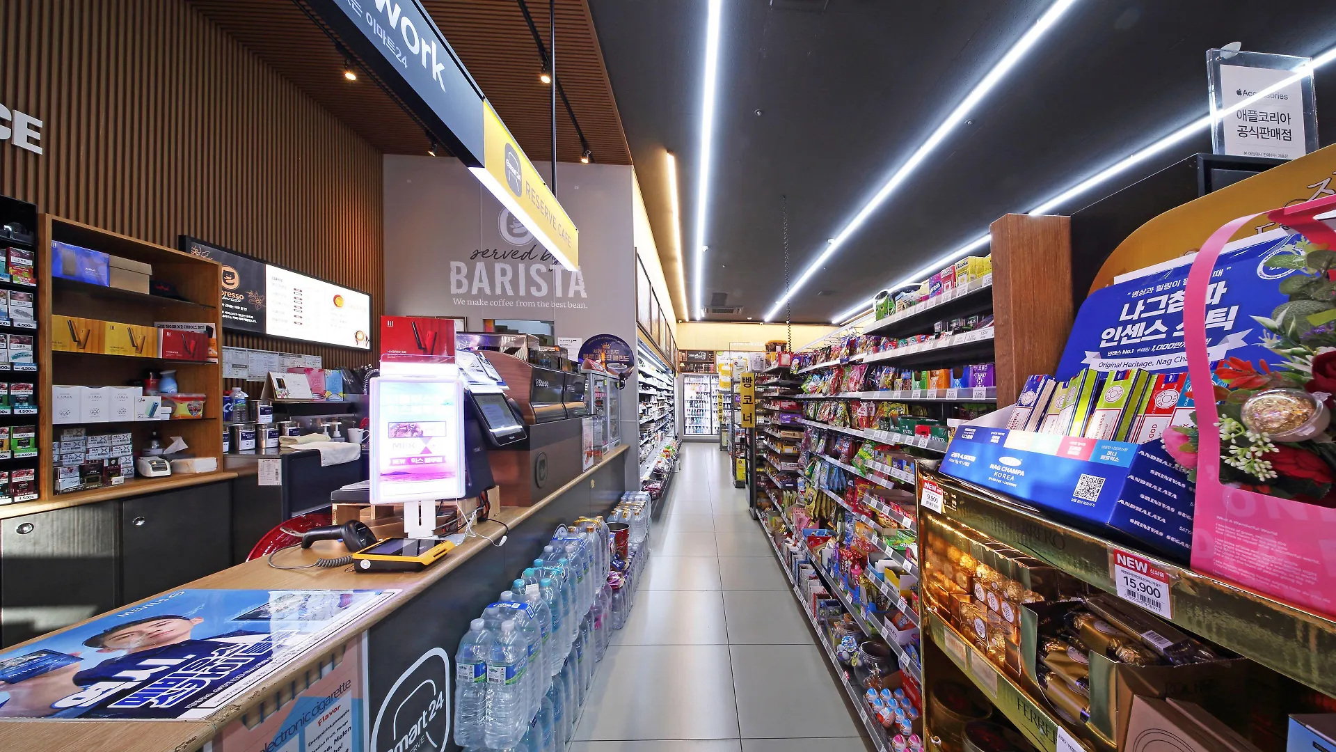 Incheon The Hotel Yeongjong